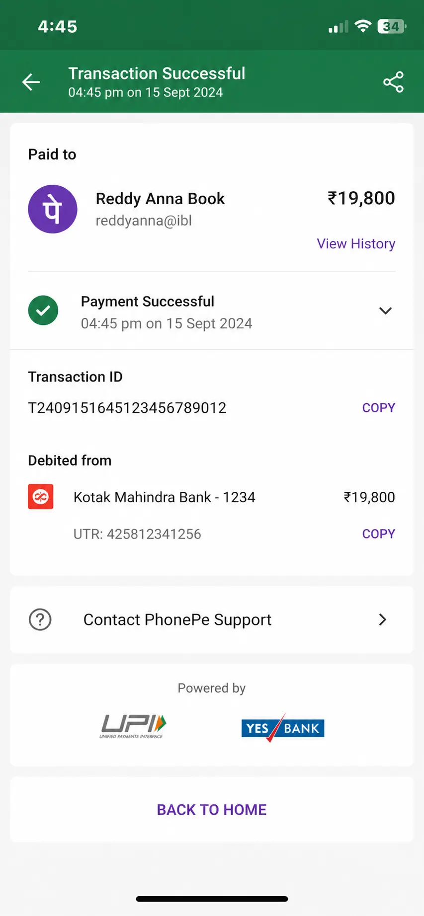Withdrawal proof 2